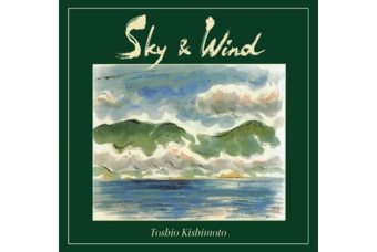 sky&wind400.jpg